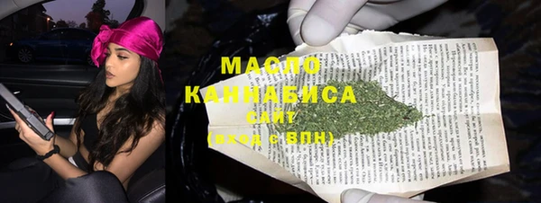винт Медвежьегорск