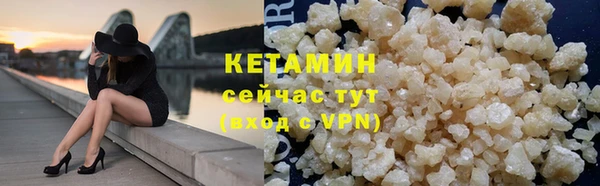 амф Медногорск