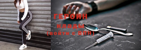 винт Михайловск