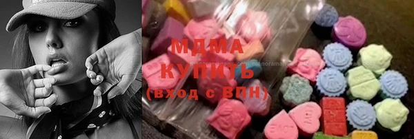 mdpv Мегион