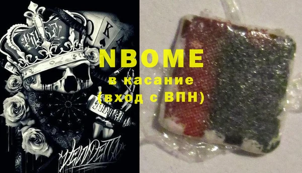 винт Михайловск