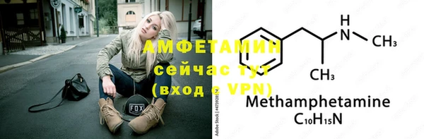 mdpv Мегион