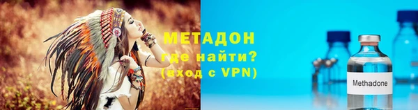 прущий лед Михайлов