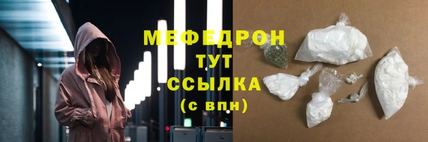 прущий лед Михайлов