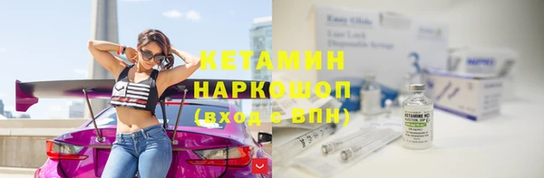 винт Медвежьегорск