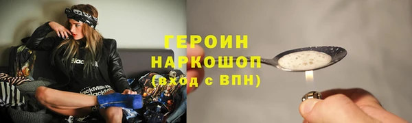 mdpv Мегион