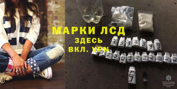 винт Михайловск