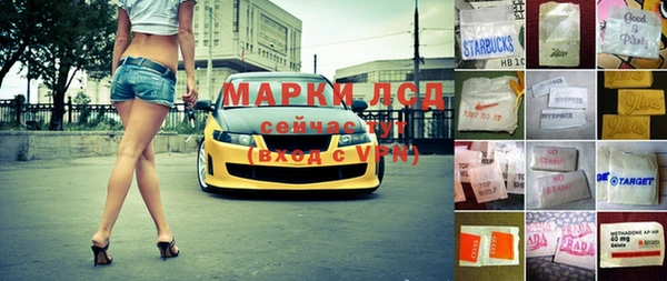 прущий лед Михайлов