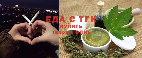 mdpv Мегион