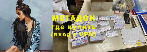 mdpv Мегион