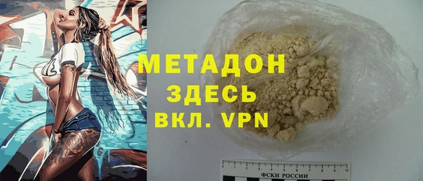 винт Медвежьегорск