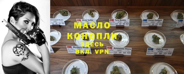 винт Михайловск