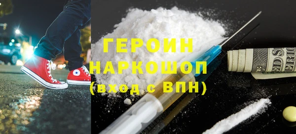 прущий лед Михайлов